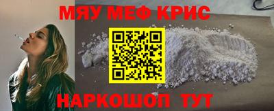 МДПВ Канаш