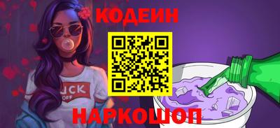 амф Камышлов