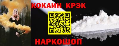 МДПВ Канаш