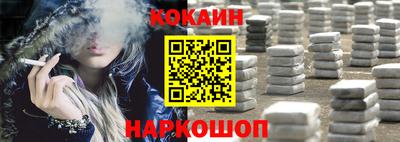 МДПВ Канаш