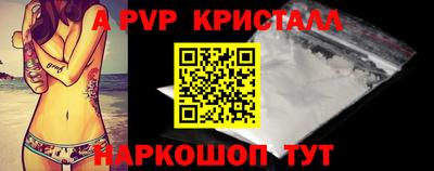 МДПВ Канаш