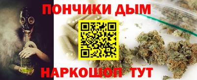 МДПВ Канаш