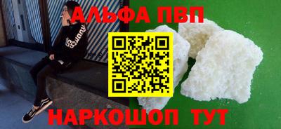 МДПВ Канаш