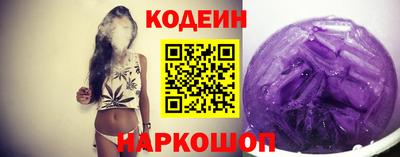амф Камышлов