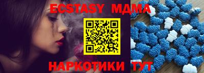 МДПВ Канаш