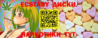 МДПВ Канаш