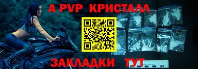 МДПВ Канаш
