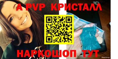 МДПВ Канаш