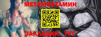 МДПВ Канаш