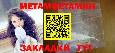 МДПВ Канаш