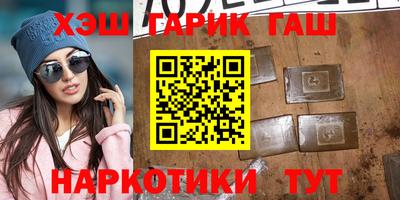 амф Камышлов