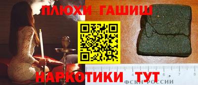МДПВ Канаш