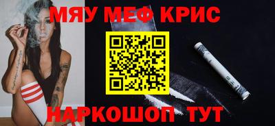 МДПВ Канаш